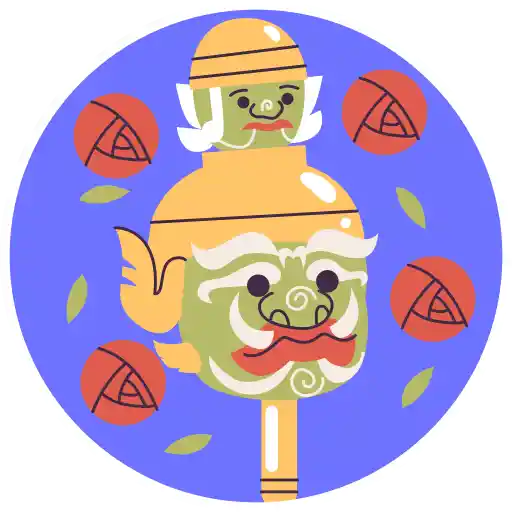 ماسک mask