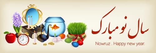 وکتور لایه باز EPS و Ai سفره هفت سین مناسب بنر وبسایت یا کارت پستال یا پس زمینه ویژه عید نوروز