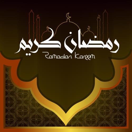 وکتور لایه باز EPS ویژه ماه مبارک رمضان شامل تایپوگرافی رمضان کریم