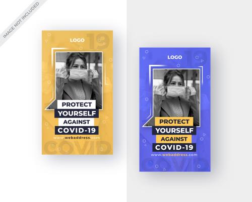 دانلود استوری اینستاگرام آمده با تم آبی زرد و نارنجی سفید فایل PSD لایه باز فتوشاپ