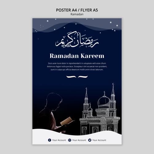 فایل رایگان لایه باز PSD قالب استوری اینستاگرام یا پوستر عمودی ویژه ماه مبارک رمضان شامل مسجد و مردی در حال خواندن قرآن