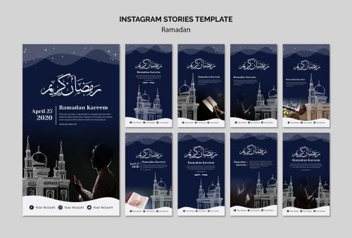 فایل لایه باز PSD قالب استوری اینستاگرام یا پوستر عمودی ویژه ماه مبارک رمضان 