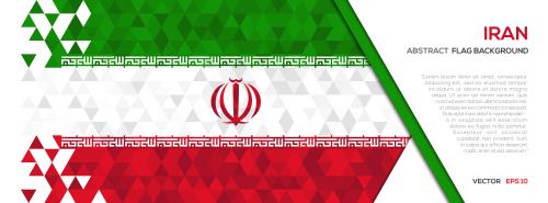 وکتور پرچم جمهوری اسلامی ایران به همراه جای متن برای نوشتن فایل EPS لایه باز