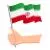 وکتور EPS لایه باز پرچم ایران در دست یک فرد 24355