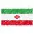 وکتور EPS لایه باز پرچم ایران به صورت نقاشی با ماژیک 24356