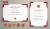 دانلود رایگان وکتور قالب تقدیر نامه و گواهینامه به همراه هولوگرام و تم قرمز صورت فایل لایه باز EPS
