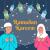 وکتور لایه باز EPS و Ai ویژه ماه مبارک رمضان شامل طرح گرافیکی زن و مرد در حال دعا کردن 