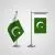 وکتور EPS پرچم پاکستان با طراحی خلاقانه وکتور 26597