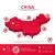 وکتور EPS و AI اینفوگرافیک کشور چین در مورد کووید 19 26682