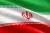 عکس با کیفیت پرچم ایران سه بعدی - تصویر سه بعدی از پرچم ایران در حال اهتزاز 25044