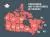وکتور EPS پوستر نقشه کانادا، نقشه استانها و قلمروهای کانادا، چاپ سیاه و سفید، پوستر نقشه تی شرت کانادا به صورت لایه باز و قابل ویرایش 25110