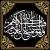 وکتور EPS طراحی خوشنویسی عربی، هنر اسلامی، قاب خوشنویسی  25280