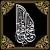 وکتور EPS طراحی خوشنویسی عربی هنر اسلامی قاب و حاشیه قدیمی خوشنویسی مذهبی 25281