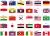 وکتور EPS پرچم کشور های جهان 25174
