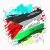 وکتور EPS از پرچم فلسطین با قلمو 25175