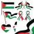 وکتور EPS نوار پرچم فلسطین 25176