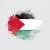 وکتور EPS پرچم فلسطین با لکه های آبرنگی فلسطین 25177