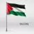 وکتور EPS پرچم در حال اهتزاز فلسطین روی میله پرچم 25197