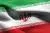 عکس با کیفیت تصویرسازی سه‌بعدی نمای نزدیک پرچم ایران 25260