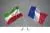 عکس با کیفیت تصویر سه بعدی دو پرچم متقاطع ایران فرانسه 25262