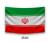 وکتور پرچم ایران به صورت لایه باز فایل EPS
