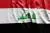 عکس با کیفیت پرچم ملی عراق تصویر سه‌بعدی 25573