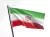 فایل PSD پرچم ایران به صورت رایگان برای فتوشاپ 25696