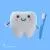 تصویر سه بعدی شخصیت کارتونی دندان ناز به همراه مسواک فایل PSD لایه باز با لایه بندی	