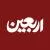 وکتور EPS هنر خوشنویسی اربعین 27655