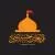 وکتور EPS خطاطی اربعین کربلا امام حسین 27665