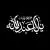 وکتور EPS السلام علیک یا ابا عبدالله امام حسین 27668