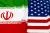 عکس با کیفیت پرچم ایران همراه با پرچم آمریکا 27703