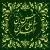 وکتور EPS خطاطی نام امام حسن عسکری - امام یازدهم 27732