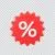 فایل PSD آیکون برچسب فروش و تخفیف 27842