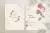 قالب فتوشاپ کارت دعوت عروسی با زمینه کرم و حاشیه گل های رز قرمز فایل psd لایه باز 21356