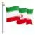 وکتور پرچم ایران در حال اهتزاز فایل EPS لایه باز 20959