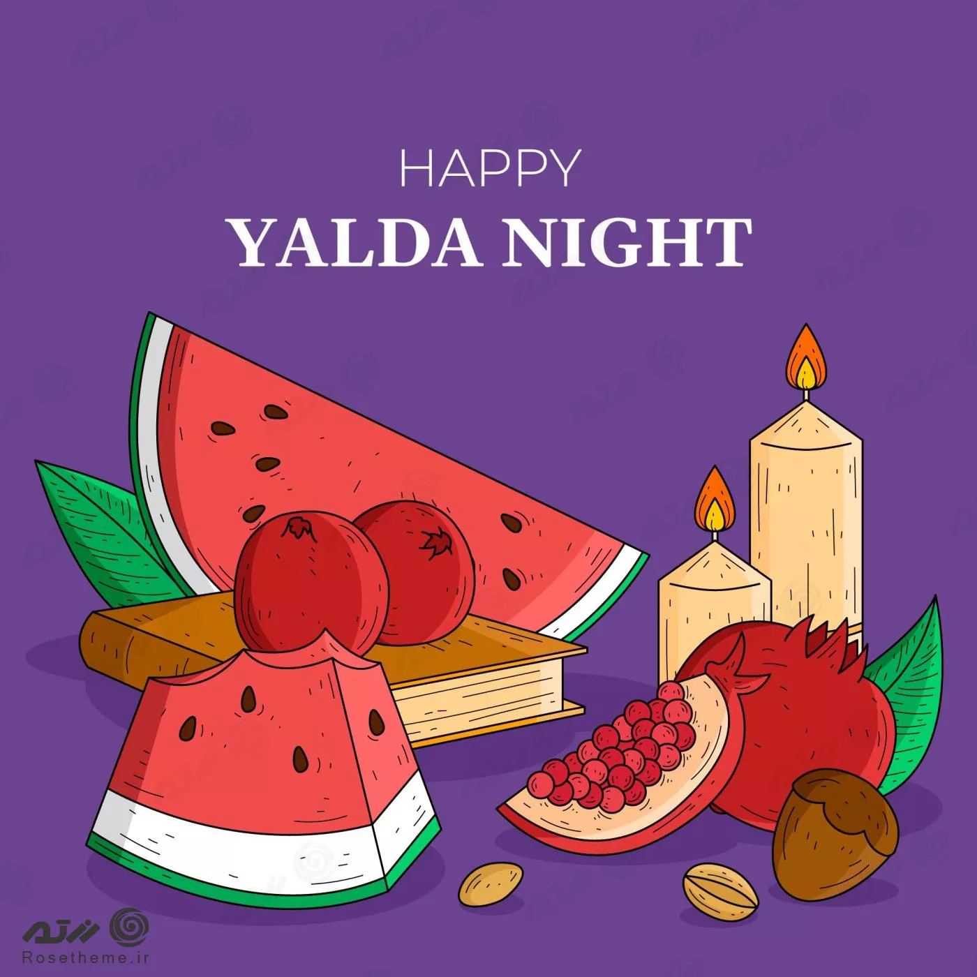 وکتور EPS و Ai تبریک شب یلدا شامل انار و هندوانه و شمع و آجیل و کتاب حافظ به صورت لایه باز  24459