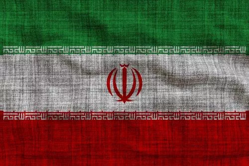 عکس با کیفیت زیاد از پرچم با بافت پارچه ای ایران فایل JPG 24488