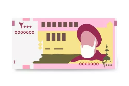 دانلود وکتور EPS تصویر ۲۰۰ تومانی - ۲۰۰۰ ریال و پول ایران فایل وکتور لایه باز 24831