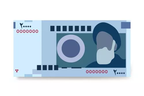 دانلود وکتور EPS تصویر دو هزار تومانی - ۲۰۰۰ تومان و پول ایران فایل وکتور لایه باز 24834