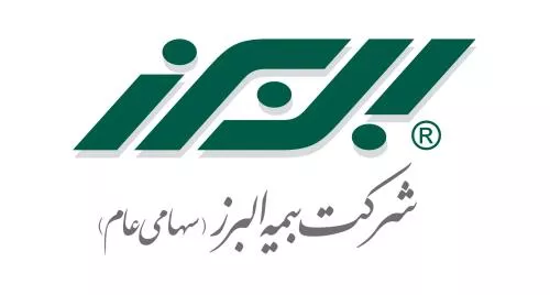  لوگوی وکتور بیمه البرز ایران 27472