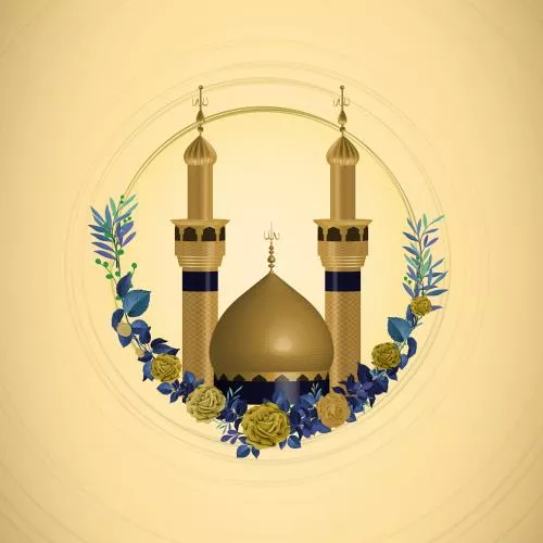 وکتور حرم مطهر حضرت امام حسین (ع) به صورت فایل EPS لایه باز