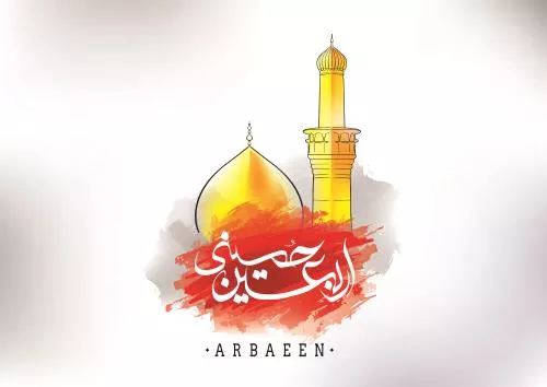 وکتور حرم امام حسین (ع) به همراه تایپوگرافی اربعین حسینی مناسب فایل EPS لایه باز
