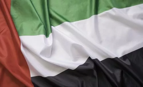 عکس با کیفیت نمای نزدیک از بافت پارچه‌ای پرچم امارات متحده عربی 25576