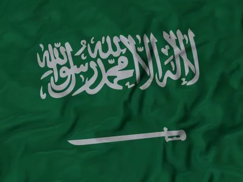 عکس با کیفیت عکس نمای نزدیک از پرچم چین دار عربستان سعودی 25577