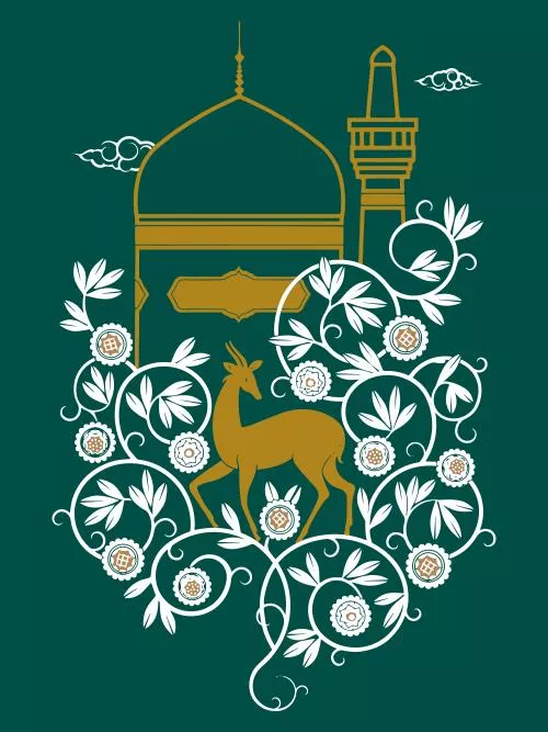 وکتور EPS هنر - وکتور حرم امام رضا علیه السلام به همراه آهو 27719