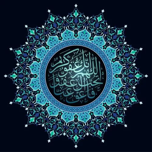 وکتور EPS طرح گرافیکی خوشنویسی عربی اسلامی با الگوی گل برای تزئین و پس زمینه تبریکات ماه مبارک رمضان 27907