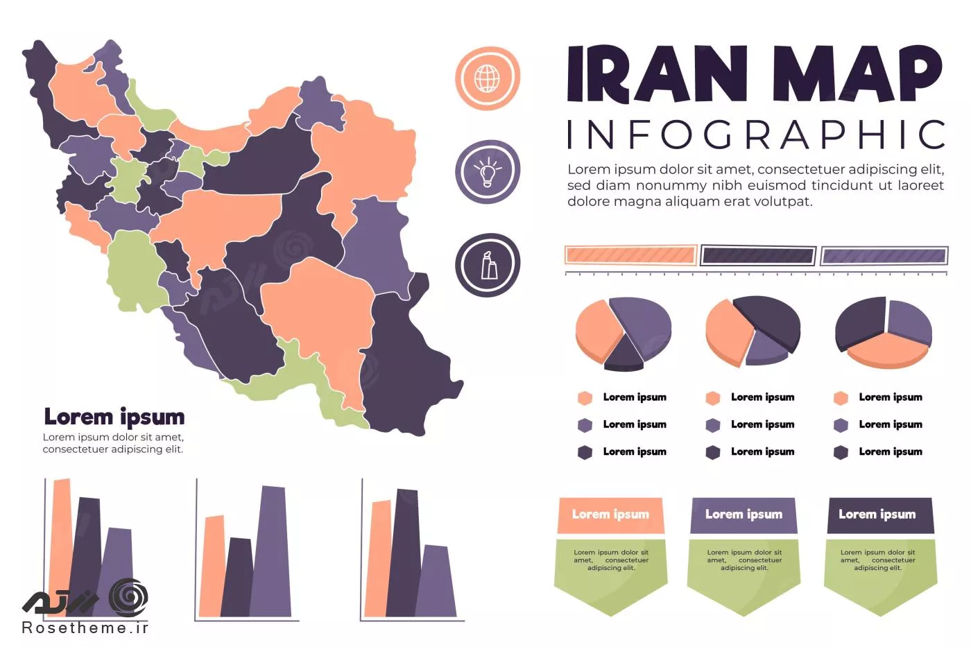 نقشه رایگان اینفوگرافیک ایران فلت فایل EPS و Ai لایه باز 21583
