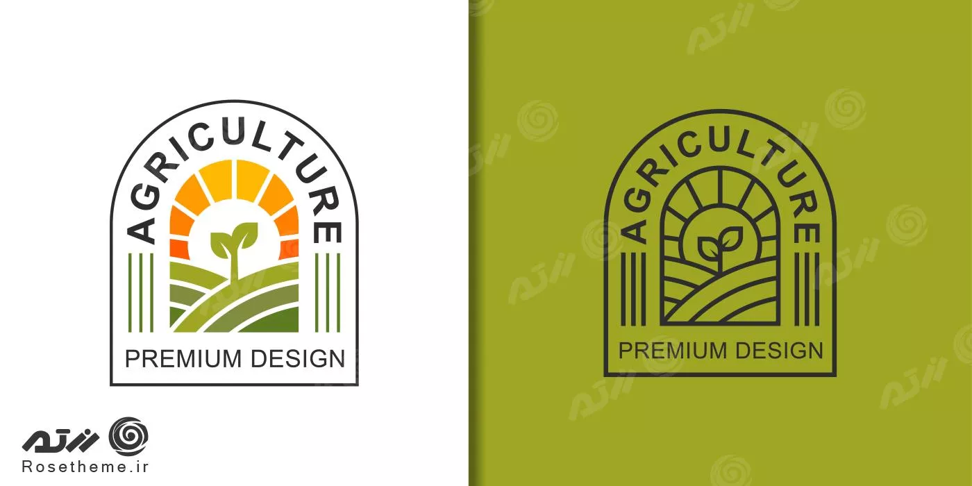 وکتور لوگو مزرعه سبز با آرم گیاهی شامل المان های باغ و کشاورز و کشاورزی و طبیعت و خورشید 22108