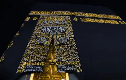 عکس با کیفیت درهای طلایی کعبه مقدس نمای نزدیک 30847